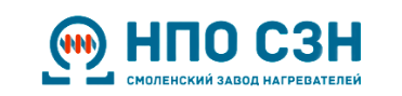 НПО СЗН Смоленский завод нагревателей